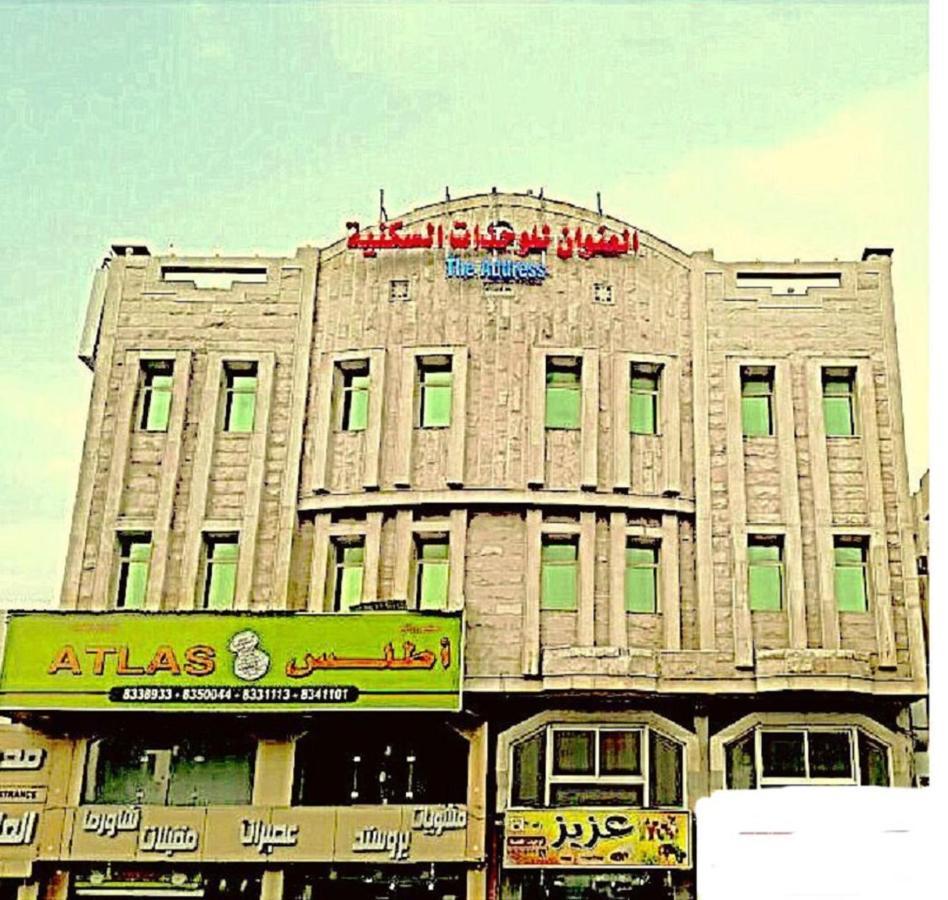 ダンマーム Inwan Residential Unitsアパートホテル エクステリア 写真